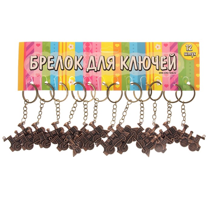 Брелок металл "Паровоз" 3х4,5 см