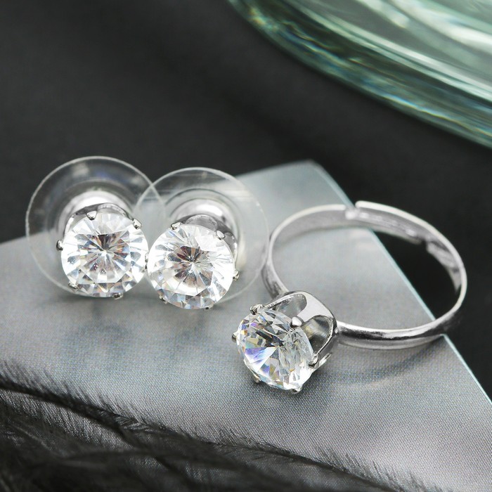 Набор 2 предмета: серьги, кольцо "Луна" циркон, круг, в коробочке, цвет белый в серебре