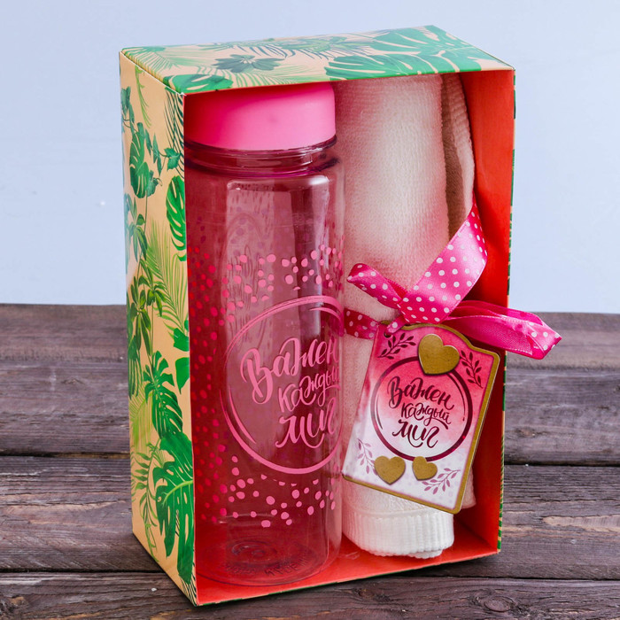 Набор "Важен каждый миг", бутылка для воды (500 мл), полотенце (30 х 30 см)