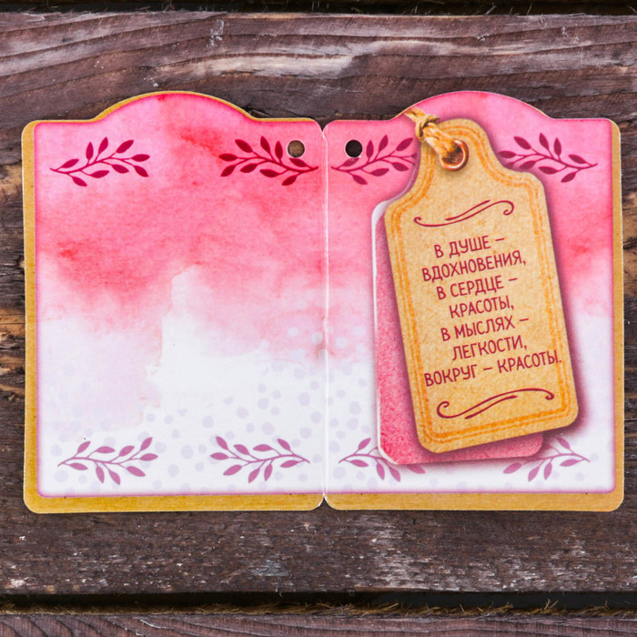 Набор "Важен каждый миг", бутылка для воды (500 мл), полотенце (30 х 30 см)