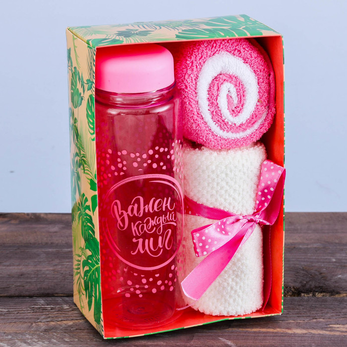 Набор "Важен каждый миг", бутылка для воды (500 мл), полотенце 2 шт. (30 х 30 см)