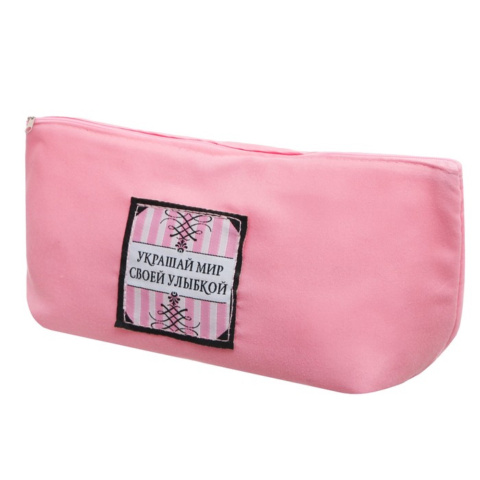 Косметичка на молнии с нашивкой "С 8 марта!"