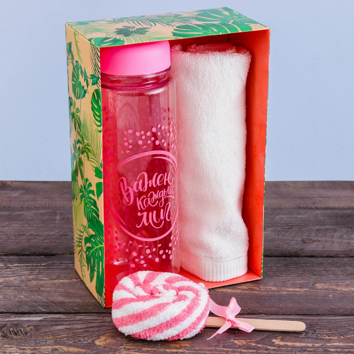 Набор "Важен каждый миг", бутылка для воды (500 мл), полотенце леденец (30 х 30 см)