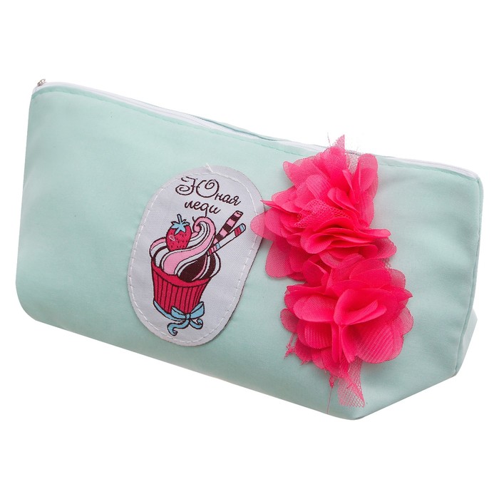 Косметичка на молнии с нашивкой "Самой красивой девочке"