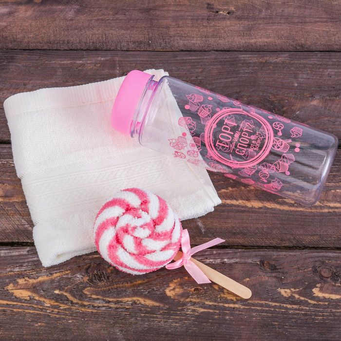 Набор "Торт или спорт?", бутылка для воды (500 мл), полотенце леденец (30 х 30 см)