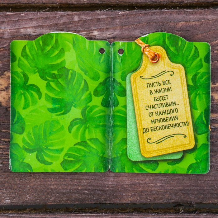 Набор "Perfect day", бутылка для воды (500 мл), полотенце (30 х 30 см), мыло