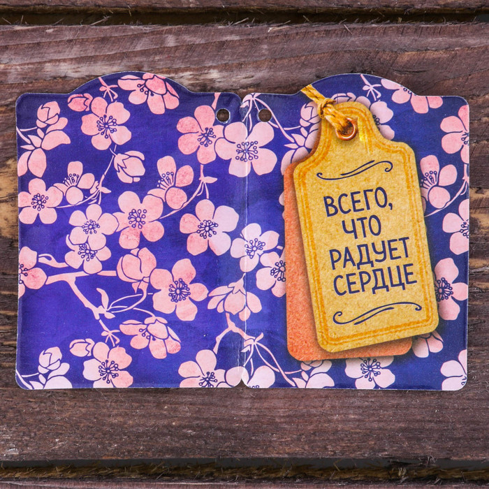 Набор "Ты лучшая", бутылка для воды (500 мл), полотенце (30 х 30 см), мыло