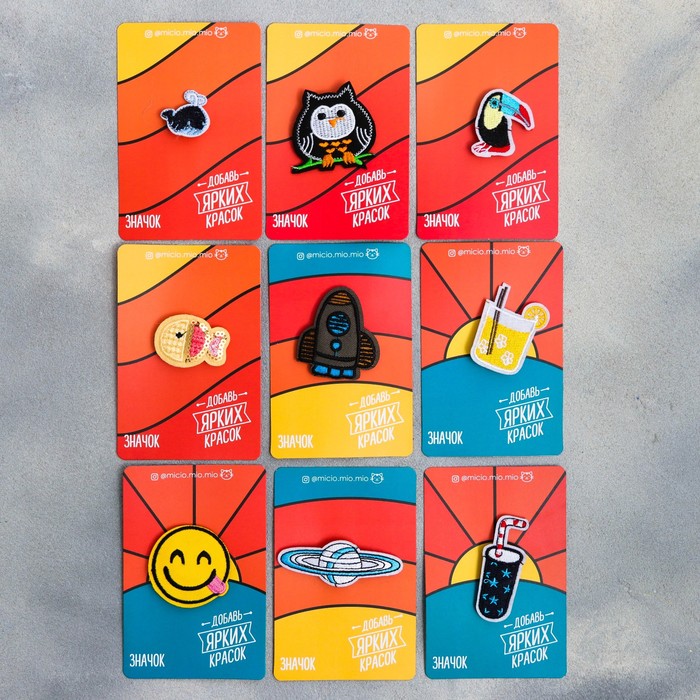 Значок текстильный "Коктейль"