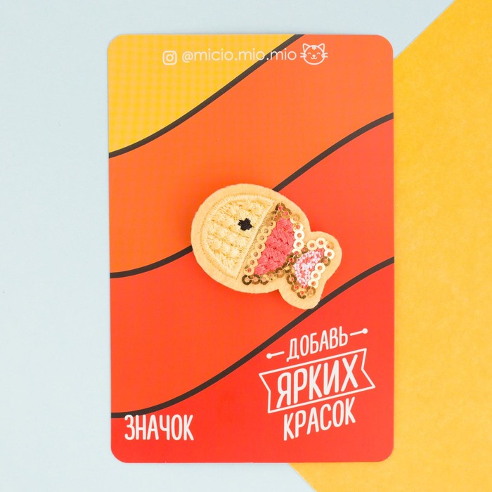 Значок текстильный "Рыбка"