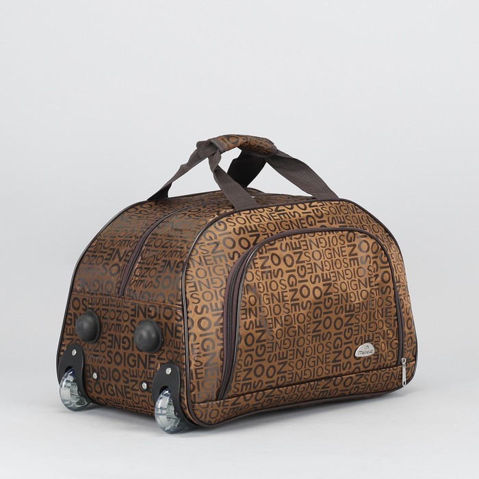 Сумка дорожная на колёсах "Буквы", отдел на молнии, наружный карман, колёса каучук, цвет бежевый