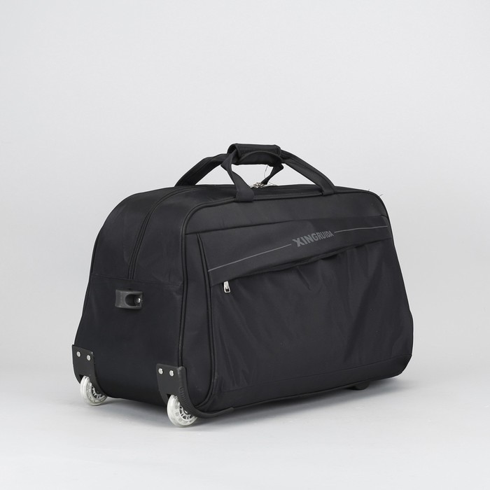 Сумка дорожная на колёсах «Одноцвет», отдел на молнии, наружный карман, колеса каучук, цвет чёрный