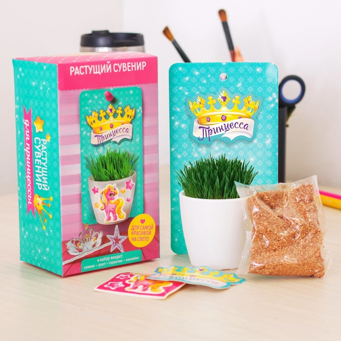 Растущий сувенир "Принцесса"