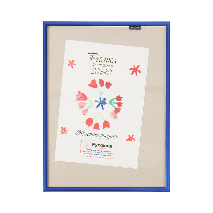 Фоторамка "Простые рисунки" 30х40 см (05762-30)