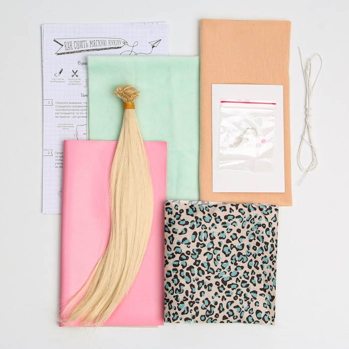 Интерьерная кукла «Фиджи», набор для шитья, 18 × 22 × 3,6 см