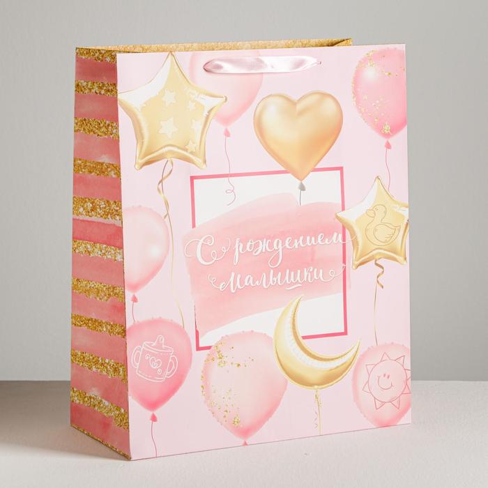 Пакет ламинированный «С рождением малышки», XL 49 × 40 × 19 см