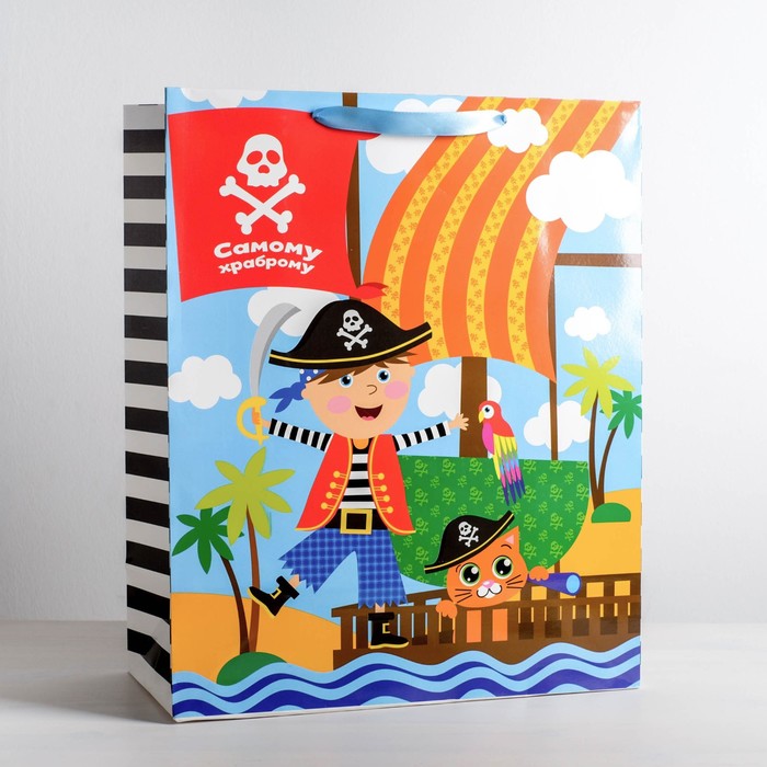 Пакет ламинированный «Самому храброму», XL 49 × 40 × 19 см