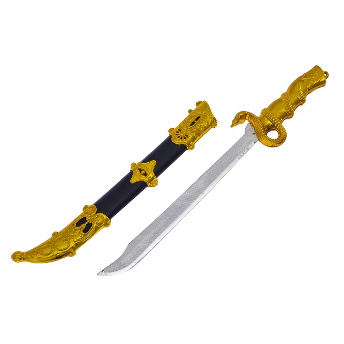 Сабля "Султан", с ножнами
