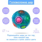 Синий