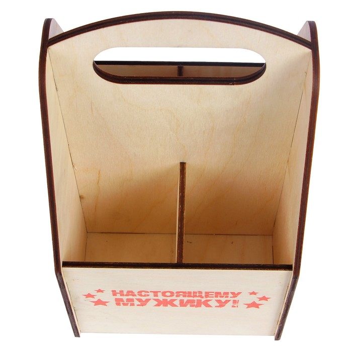 Ящик для пива "Настоящему мужику!"
