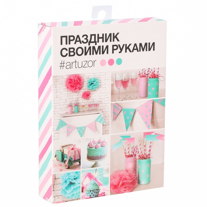 Набор для декора праздника «Сладкий Шебби», 15 х 20,5 х 3,5 см