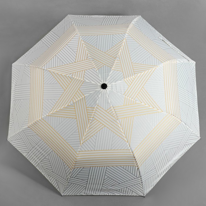Зонт полуавтоматический "Звезда", R=50см, цвет бежевый