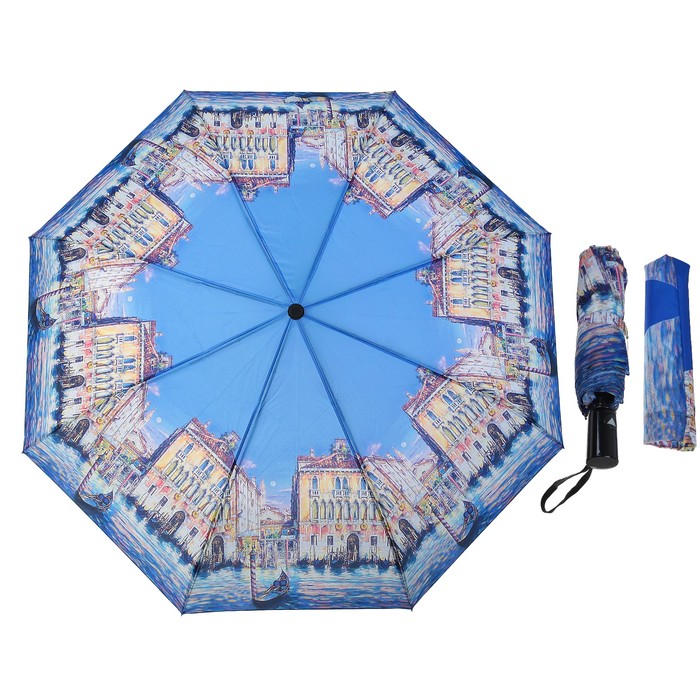 Зонт полуавтоматический "Венеция, набережная", R=50см, цвет синий