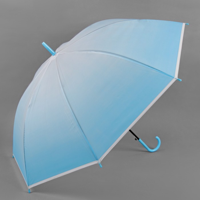 Зонт-трость "Градиент", полуавтоматический, R=46см, цвет голубой