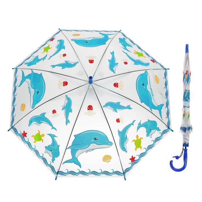 Зонт-трость "Дельфинчик", полуавтоматический, со свистком, R=41,5см, цвет синий