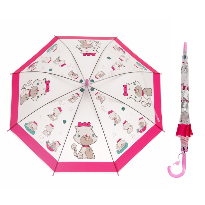 Зонт-трость "Котята", полуавтоматический, со свистком, R=41,5см, цвет розовый