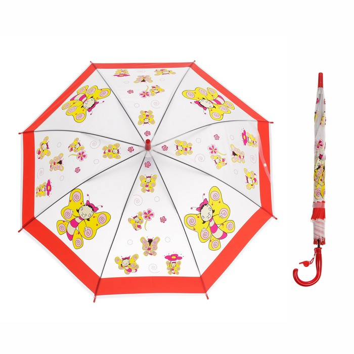 Зонт-трость "Бабочка ", полуавтоматический, со свистком, R=41,5см, цвет красный