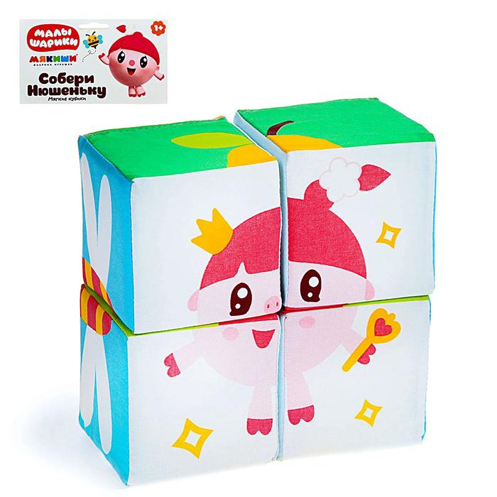 Набор мягких кубиков "Собери Малышарика", МИКС