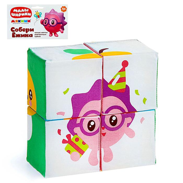 Набор мягких кубиков "Собери Малышарика", МИКС