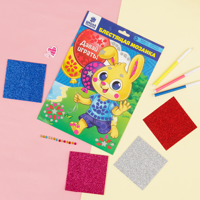 Мозаика фигурными стикерами "Зайка" + стразы