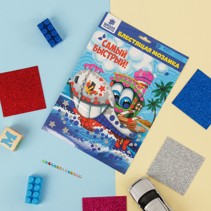 Мозаика фигурными стикерами "Пароход" + стразы