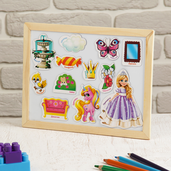 Набор магнитов "Принцесса"