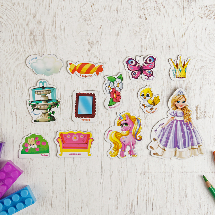 Набор магнитов "Принцесса"