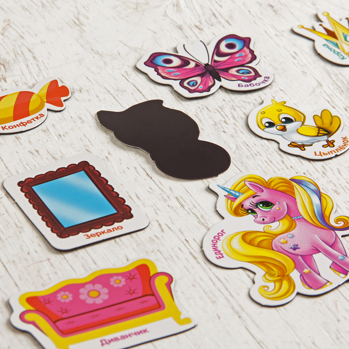 Набор магнитов "Принцесса"
