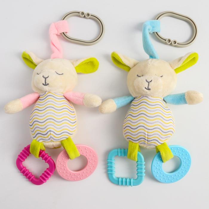 Подвеска детская «Сонные барашки», цвета МИКС