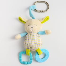 

Подвеска мягкая с прорезывателем «Сонные барашки» на кроватку/коляску, цвет МИКС, 12 см