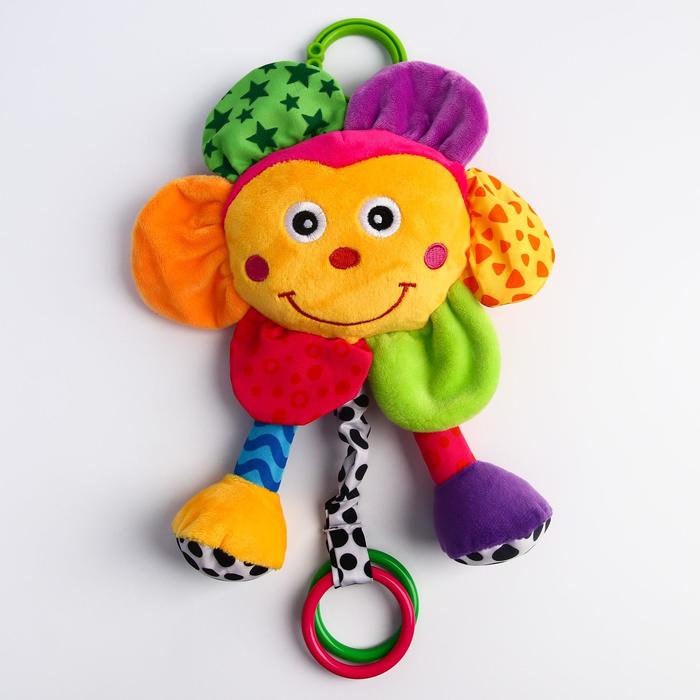 Подвеска детская «Радужный цветочек»