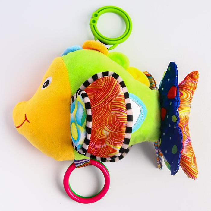 Подвеска детская «Рыбка»