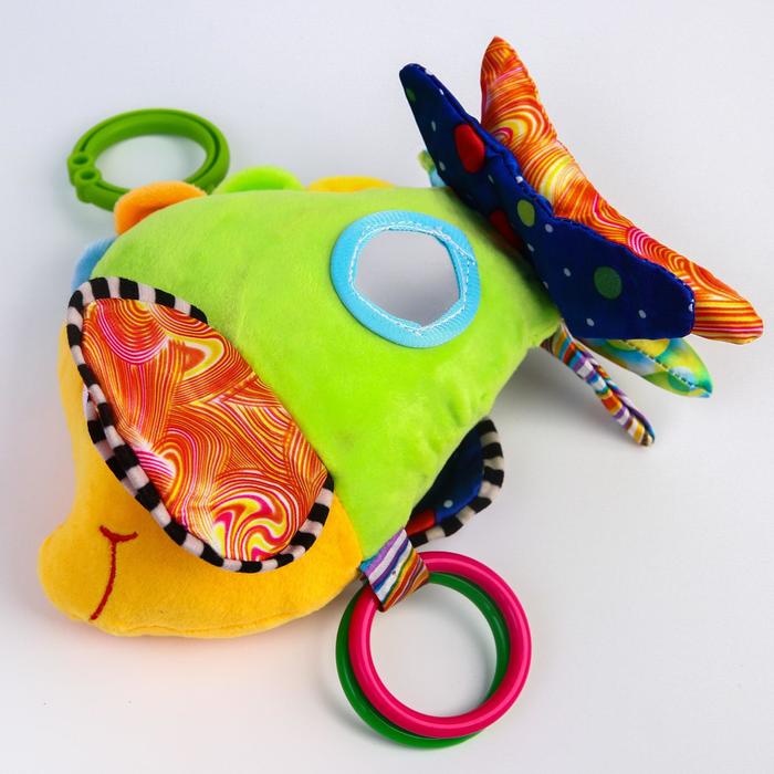 Подвеска детская «Рыбка»