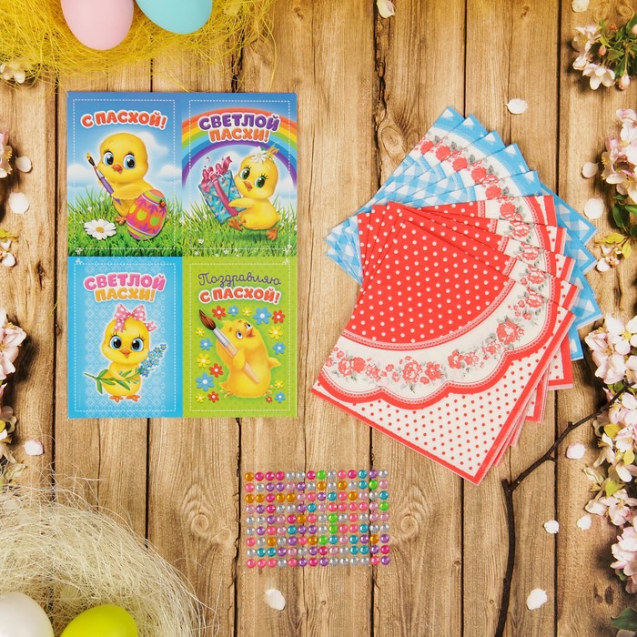 Набор для декупажа пасхальных яиц №5