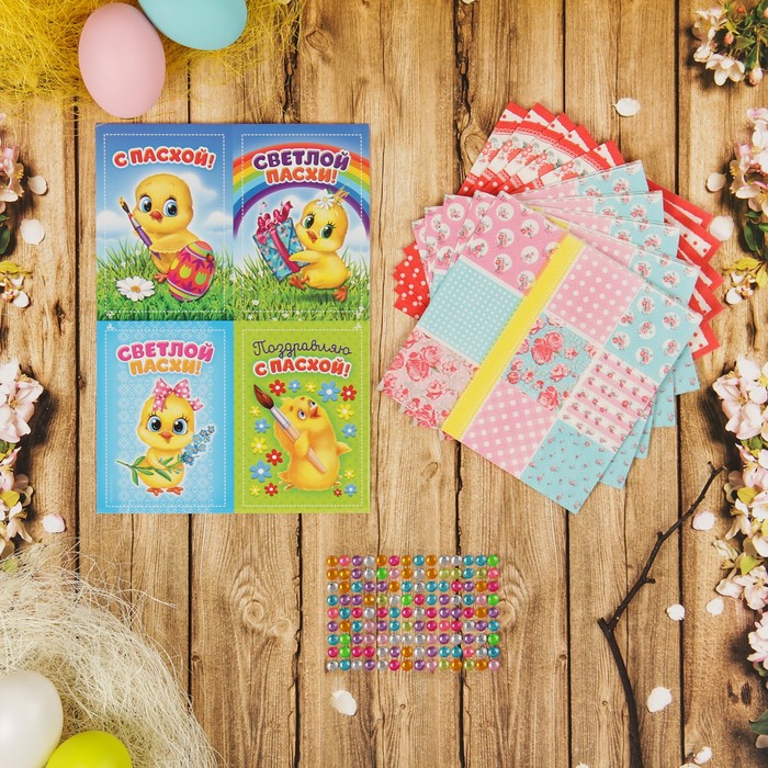 Набор для декупажа пасхальных яиц №7