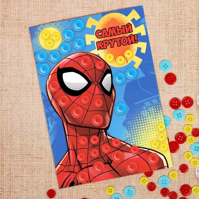 Аппликация пуговками "Самый крутой!" Человек Паук + клейкая лента