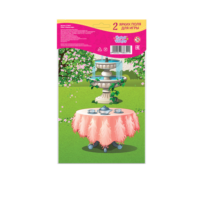 Магнитная игра «Одень куклу: народы мира»