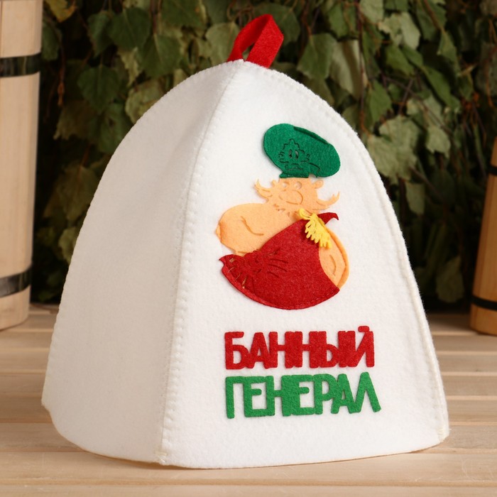

Шапка для бани "Банный генерал" с аппликацией