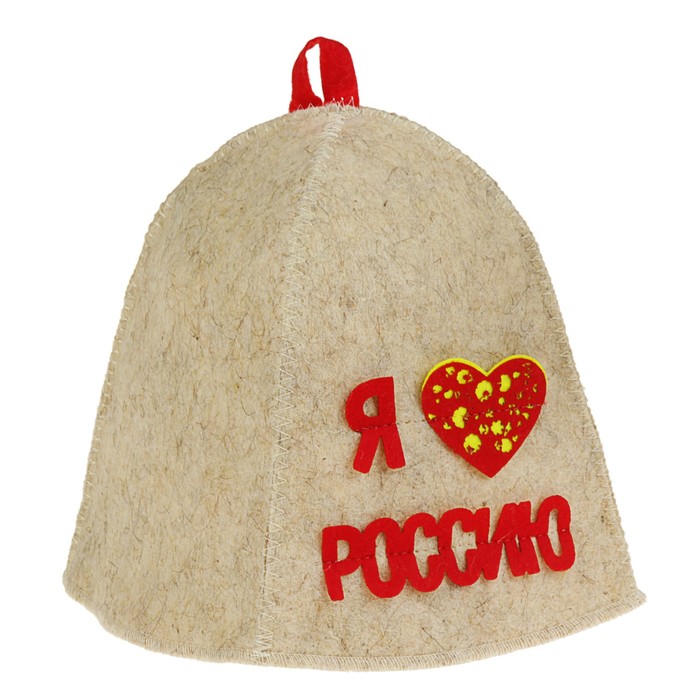 Шапка банная с аппликацией "Я люблю Россию с хохломой"