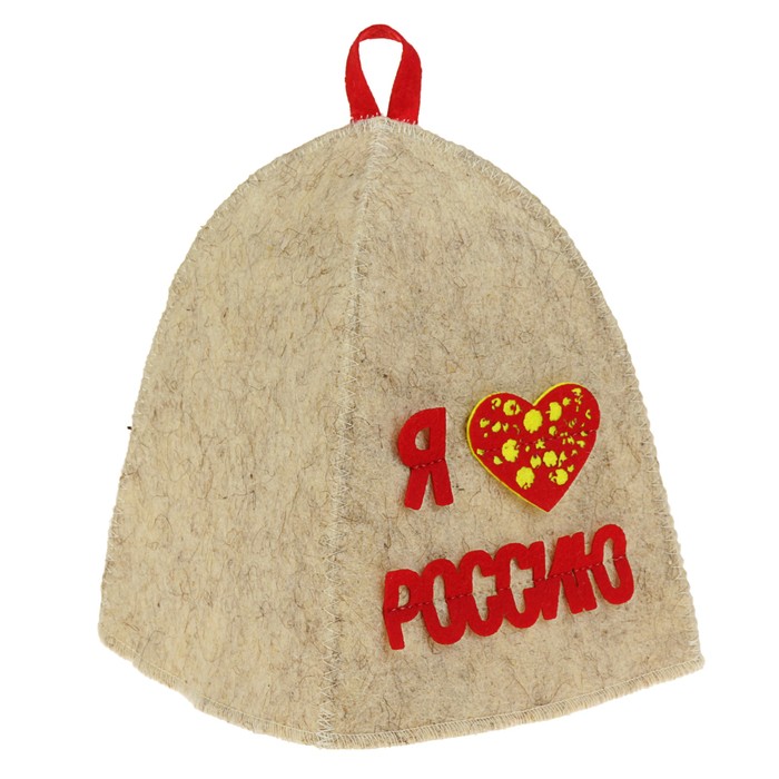 Набор банный "Я люблю Россию с хохломой" (шапка, рукавица)