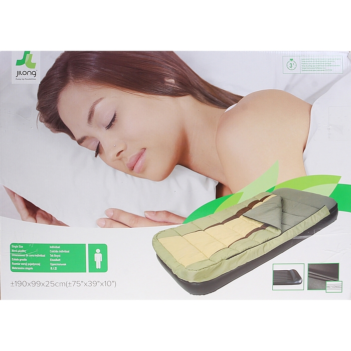 Кровать односпальная надувная, со спальником